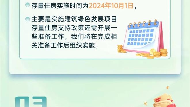 raybet雷竞技官网截图0